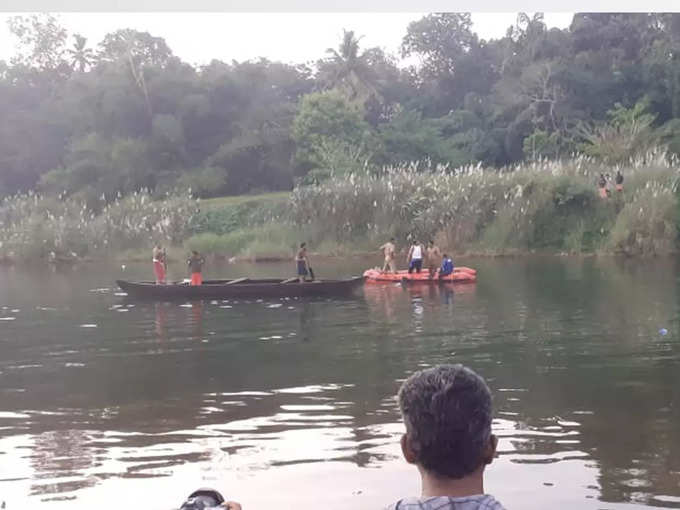 Pampa River Drowned Death