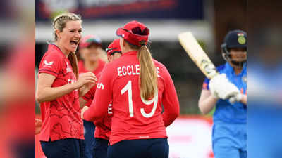 IND vs ENG Women Highlights: रेणुका, स्मृति और ऋचा की मेहनत पर फिरा पानी, रोमांचक मैच में इंग्लैंड से हारी हरमन सेना