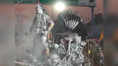 Mahashivratri: भिलाई में 151 झांकियों के साथ निकाली गई शिव बारात, बॉलीवुड एक्‍ट्रेस रिमी सेन भी हुईं शामिल
