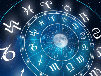 Horoscope Today 19 February 2023: તારીખ 19 ફેબ્રુઆરી 2023નું રાશિફળ, કેવો રહેશે તમારો દિવસ