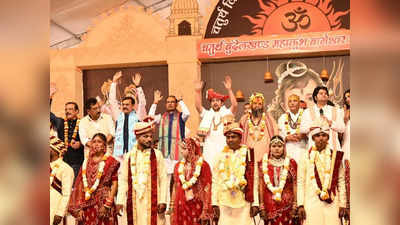 Bageshwar Dham में 125 जोड़ों ने लिए सात फेरे, CM Shivraj ने दिया आशीर्वाद, नेताओं, अफसरों और कर्मचारियों को दी सीख