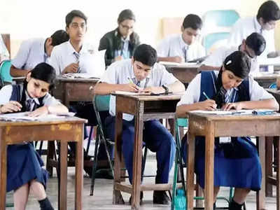 UP Board Exam: शिक्षा माफिया के जाल में कैसे फंस रहे बच्चे? 10वीं-12वीं की परीक्षा भी छूट रही, जानिए पूरा खेल