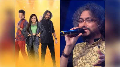 Super Singer Season 4 : জবাব কিছুই তার দিতে পারি নাই..., সুপার সিঙ্গারের মঞ্চে কোন প্রশ্নের উত্তর দেবেন রূপম?