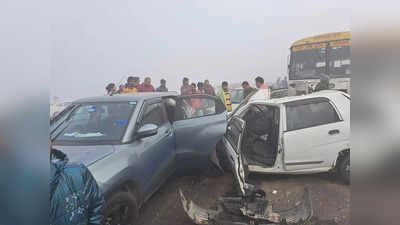 Ghaziabad में अचानक छाए कोहरे का कहर, दिल्ली-मेरठ एक्सप्रेसवे पर टकराती गईं 20 गाड़ियां, कई लोग घायल