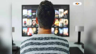 Cable TV Channels : শহরে 70% কেব্‌ল টিভিতে বন্ধ পে-চ্যানেল