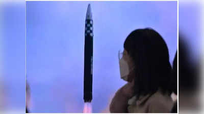 Kim Jong Un కిమ్ ఆదేశం.. గంటల్లోనే ఖండాంతర బాలిస్టిక్ క్షిపణి పరీక్షతో అమెరికాకు వార్నింగ్