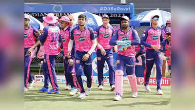 Rajasthan Royals IPL 2023 Schedule: जयपुर में 1454 दिन बाद खेलने उतरेंगे राजस्थान के रजवाड़े, जानें राजस्थान रॉयल्स का आईपीएल 2023 का पूरा शेड्यूल