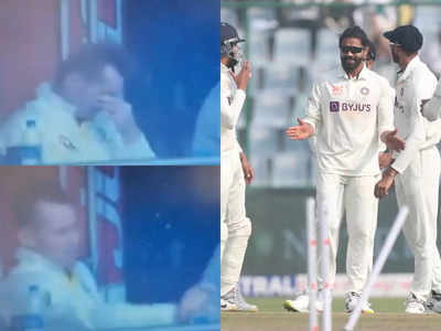 IND vs AUS: ऑस्ट्रेलिया की दुर्दशा पर मार्नस लाबुशेन की हुई रोने जैसी हालत, कैमरा में कैद हुआ स्टार खिलाड़ी