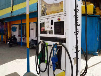 BMTC Petrol Bunk: ಬಿಎಂಟಿಸಿ ಡಿಪೊ, ಖಾಲಿ ಜಾಗಗಳಲ್ಲಿಪೆಟ್ರೋಲ್‌ ಬಂಕ್‌