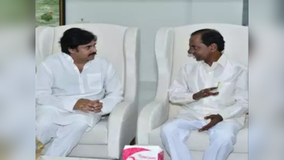 KCR పవన్‌కళ్యాణ్‌కు నిజంగానే రూ.1000 కోట్ల ఆఫర్ ఇచ్చారా?