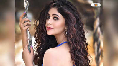 Ritabhari Chakraborty : অন্যের রান্নাঘরে করেছি..., ট্যাবু ভেঙে সেক্স অ্যাডভেঞ্চার-এর অভিজ্ঞতা ফাঁস ঋতাভরীর