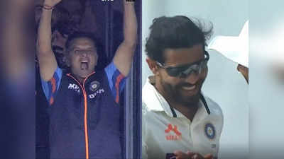 IND vs AUS: खुशी से झूम उठे कोच राहुल द्रविड़, दिल्ली टेस्ट जीतते ही पूरे भारतीय ड्रेसिंग रूम में खुशी की लहर