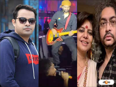 Rupam Islam In Arijit Singh Concert : অরিজিতও ওকে ভগবান বলে, ফসিলসকে নিশানা করা আরজে সোমককে খোঁচা রূপম পত্নীর