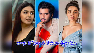 BB Jodi: మోనాల్, తేజస్విలో ఒకరిని సెలక్ట్ చెయ్.. లైవ్‌లో దొరికిపోయిన అఖిల్