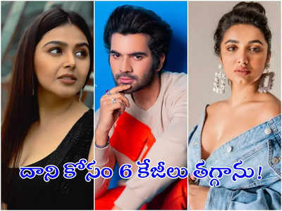 BB Jodi: మోనాల్, తేజస్విలో ఒకరిని సెలక్ట్ చెయ్.. లైవ్‌లో దొరికిపోయిన అఖిల్