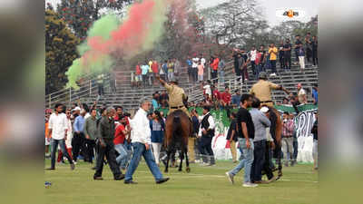 Kolkata Derby : টাকা ফেরানো নিয়ে ইস্টবেঙ্গল কর্তাদের কটূক্তি মোহনবাগান সমর্থকদের, রক্তাক্ত কলকাতা ডার্বি