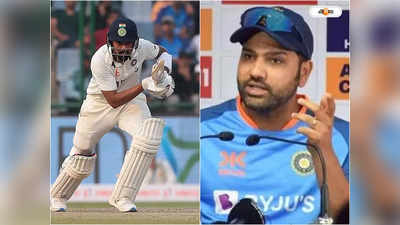 India National Cricket Team : অফ ফর্মের রাহুলেই ভরসা, দুই টেস্ট ও ওডিআইয়ের জন্য দল ঘোষণা ভারতের