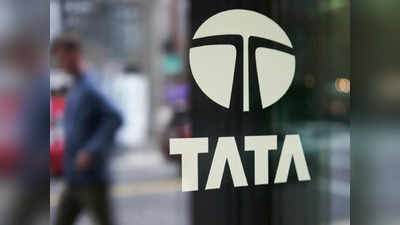Tata ગ્રુપની આ કંપનીમાં રૂ. 1 લાખનું રોકાણ કરનારા બની ગયા કરોડપતિ, રૂ.4નો શેર 2500 પર પહોંચ્યો