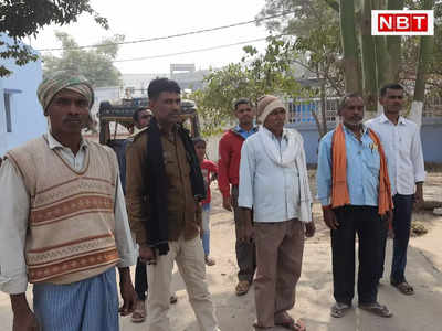 Bihar News: दादा के अंतिम संस्कार से पहले पोती की चली गई जान, एक साथ उठी दो अर्थियां
