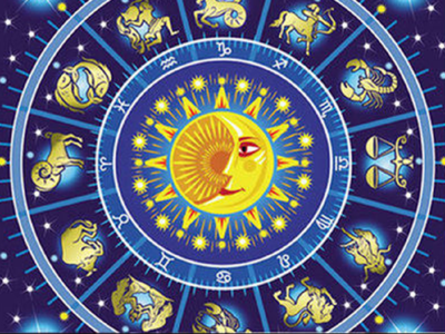 Horoscope Today 20 February 2023: તારીખ 20 ફેબ્રુઆરી 2023નું રાશિફળ, કેવો રહેશે તમારો દિવસ