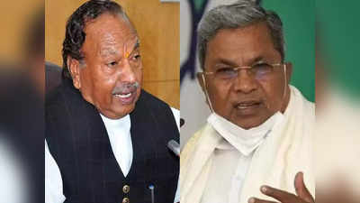 KS Eshwarappa Vs Siddaramaiah- ಸಿದ್ದರಾಮಯ್ಯ ಮಿಮಿಕ್ರಿ ಕಲಾವಿದ; ಪ್ರಧಾನಿ ಮೋದಿ ಆನೆ ಇದ್ದ ಹಾಗೆ