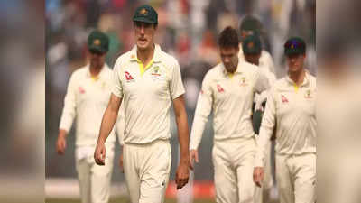 IND vs AUS: लगातार दो हार के बाद मैदान छोड़ भागे कप्तान पैट कमिंस, ऑस्ट्रेलियाई खेमे में खलबली