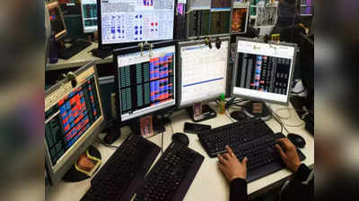 Stock Market News: ഫെബ്രുവരി 20; ഓഹരി വിപണി വാർത്തകൾ