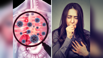 TB Cough Symptoms: ज्याला तुम्ही सामान्य खोकला समजत आहात तो TB तर नाही ना? या 8 लक्षणांवरून झटक्यात ओळखा फरक.!