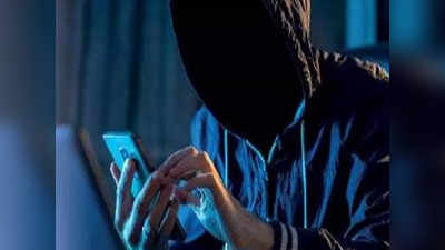 Cyber Crime: IAS ಆಗಬೇಕಿದ್ದವನ ಜೀವ ತೆಗೆದ ಫೇಸ್‌ಬುಕ್‌ ಮಾಯಾಂಗನೆ