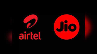 Airtel Plans: വോഡാഫോൺ ഐഡിയയുടെ തളർച്ചയെ നേട്ടമാക്കി ജിയോയും എയർടെല്ലും