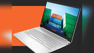 Laptops With Backlit Keyboard: अपग्रेडेड फीचर्स वाले हैं ये 5 बेस्ट लैपटॉप, इनका कीबोर्ड भी है काफी शानदार