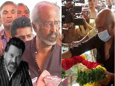 Rajinikanth, Mayilsamy: மயில்சாமியின் மரணம் தற்செயல் அல்ல..  அது சிவனின் கணக்கு... ரஜினிகாந்த் உருக்கம்!