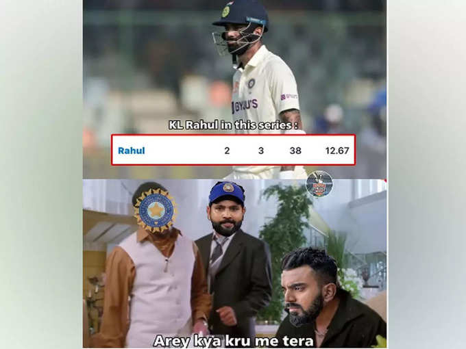 BCCI- क्या करूं मैं इसका...    