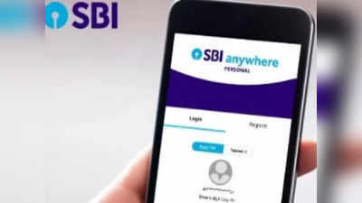 SBI வாடிக்கையாளர்கள் பணத்தை குறிவைக்கும் மோசடி கும்பல்.. சிக்காமல் இருக்க இதை பண்ணுங்க!