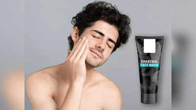 Charcoal Face Wash For Men: पुरुषों की सख्त त्वचा के लिए बेस्ट हैं ये फेस वॉश, पाएं इवन और ब्राइट टोन