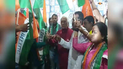 Trinamool Congress : বালুরঘাটে ৩৫০ কর্মীর তৃণমূলে যোগদান! বিজেপির দাবি, ভুয়ো...