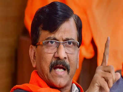 Sanjay Raut: संजय राउत के खिलाफ नासिक और ठाणे में FIR, अमित शाह और एकनाथ शिंदे के खिलाफ बोला था हमला