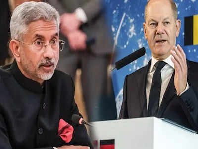 S Jaishankar Europe: भारतीय विदेश मंत्री के बयान में दम है... यूरोप पर जयशंकर के बयान के मुरीद हुए जर्मनी के चांसलर ओलाफ शोल्‍ज