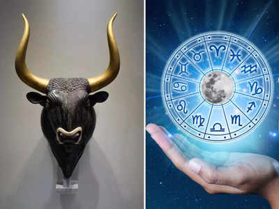 Taurus March 2023: কেরিয়ারে উন্নতি হলেও বাড়বে খরচ! মার্চে কী আছে বৃষ রাশির ভাগ্যে?