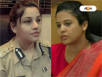 IAS-IPS Conflict: গোপন ছবি ভাইরাল হতেই সোশাল মিডিয়ায় মহিলা IAS ও IPS-এ চুলোচুলি, তারপর....