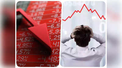 Cipla Share Price Today: सिप्ला के शेयरों में बड़ी गिरावट! लाल निशान पर बंद हुआ स्टॉक, आखिर क्या है वजह
