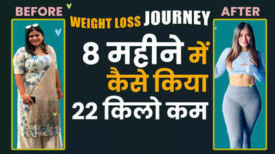 Weight Loss Journey Ep 1 : Tanya ने कैसे 8 महीनों में कम किया 22 किलो वज़न Inspiring Story