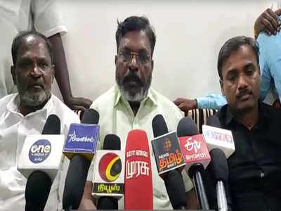 மோடியின் சலுகையால் தான் இரட்டை இலை கிடைத்தது; திருமாவளவன் பேட்டி.!