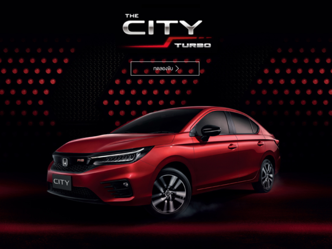 Honda City facelift 