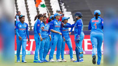 Womens T20 World Cup: महिला टी20 वर्ल्ड कप में टीम इंडिया के सामने आसान चुनौती, जीत के साथ मिलेगा सेमीफाइनल का टिकट
