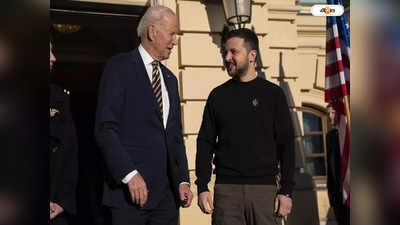 Joe Biden Ukraine Visit : যুদ্ধের মধ্যেই সারপ্রাইজ ভিজিট, কাউকে কিছু না জানিয়েই ইউক্রেনে বাইডেন