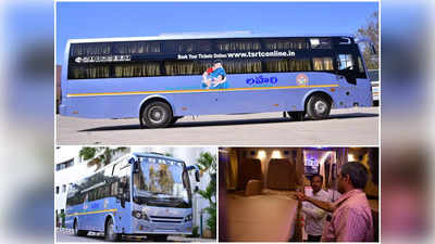 TSRTC: టీఎస్ఆర్టీసీకి కొత్త బస్సులు.. ఫ్రీ వైఫై, లగ్జరీ ప్రయాణం ! 