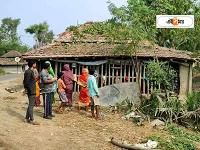 Purba Medinipur News: পাতা কুড়োতে গিয়ে পাওয়া গোলাকৃতি বস্তু ছুড়তেই বিস্ফোরণ! ভগবানপুরে জখম মা-শিশু