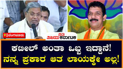 Siddaramaiah: ಬಿಜೆಪಿಯವರು ದ್ವೇಷದ ರಾಜಕಾರಣ ಮಾಡ್ತಾರೆ; ಧರ್ಮ ಧರ್ಮ ನಡುವೆ ಸಂಘರ್ಷ ಹುಟ್ಟು ಹಾಕ್ತಾರೆ: ಸಿದ್ದರಾಮಯ್ಯ