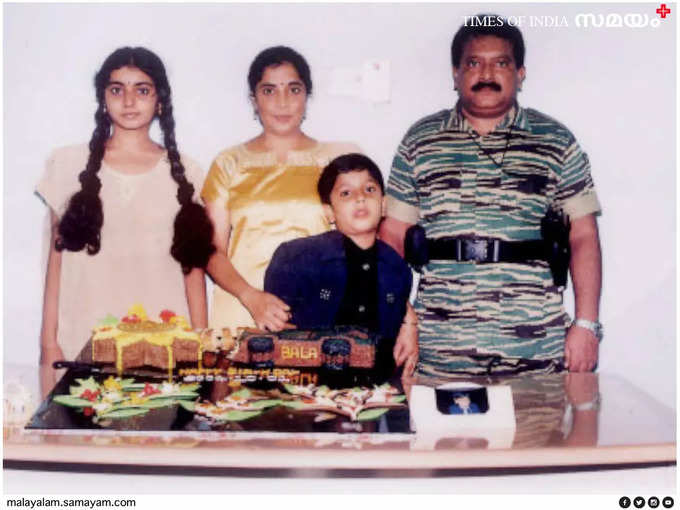 prabhakaran ltte with family